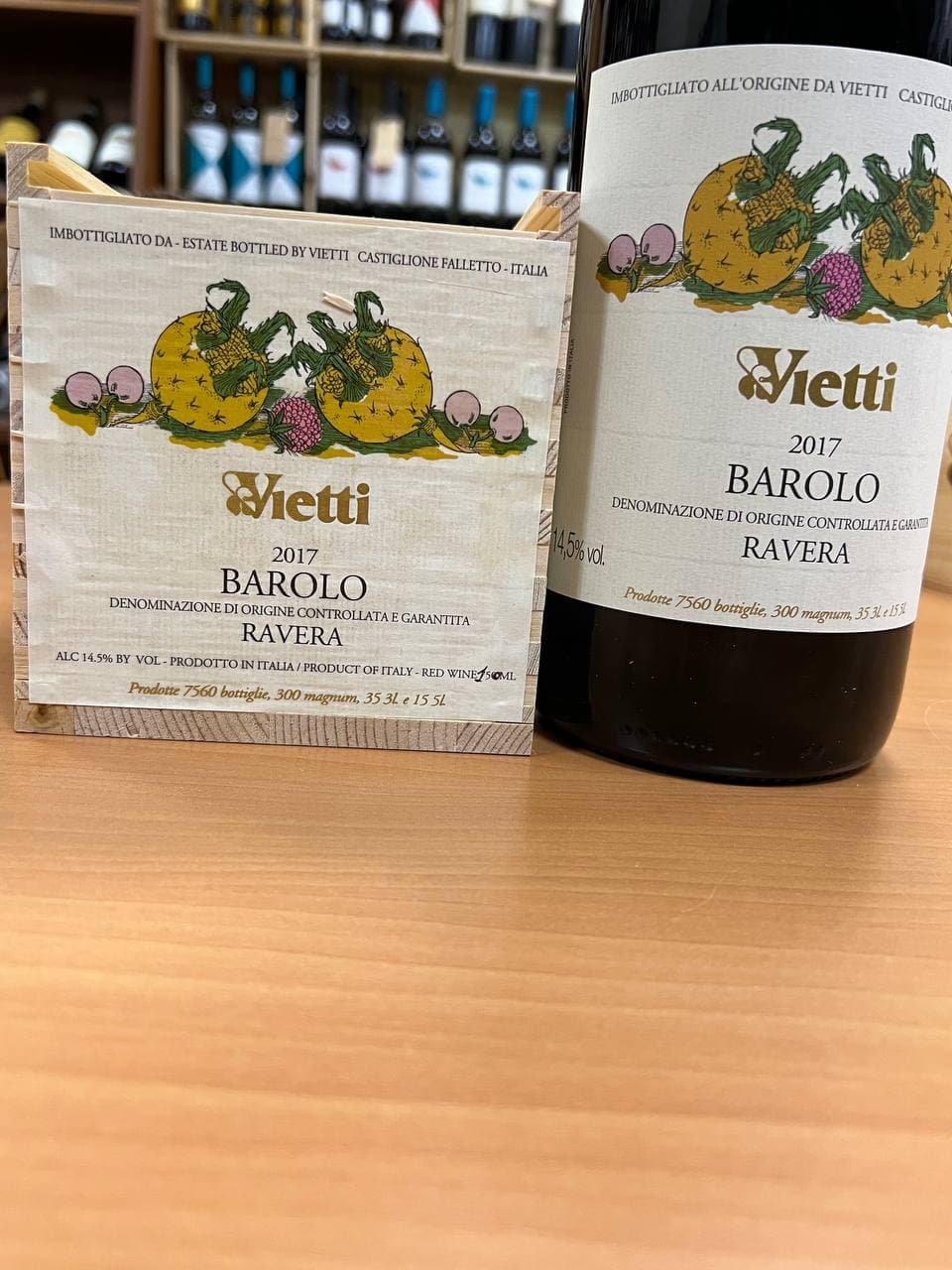 Barolo Vietti Magnum Ravera 2017