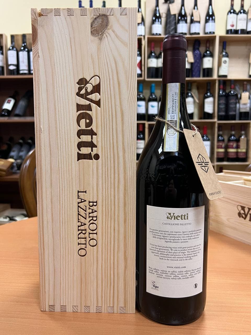 Barolo Vietti Magnum Lazzarito 2017