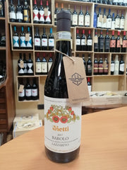 Vietti Lazzarito 2018 - Barolo DOCG