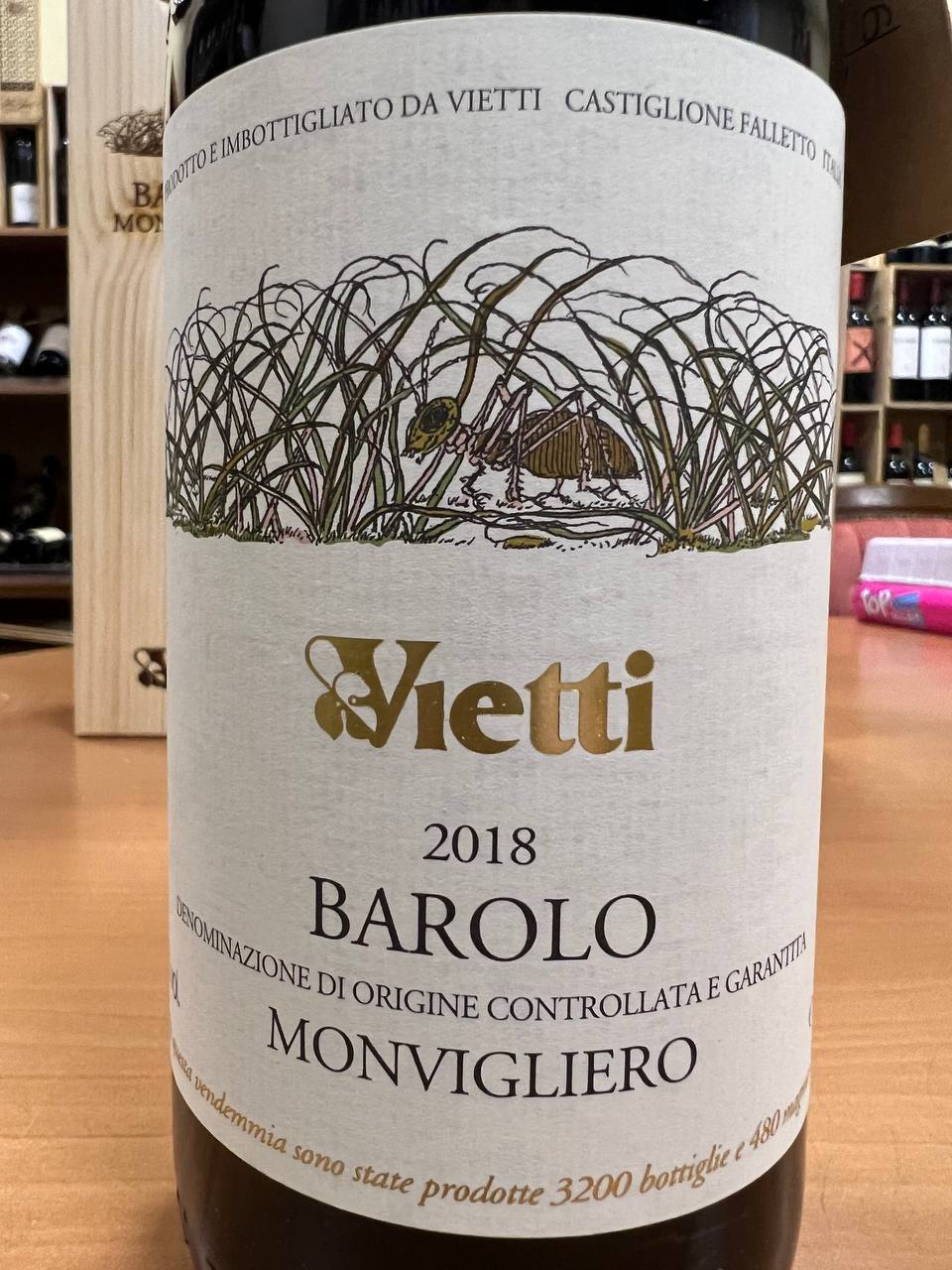 Vietti Barolo Monvigliero 2018