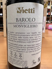 Vietti Barolo Monvigliero 2018