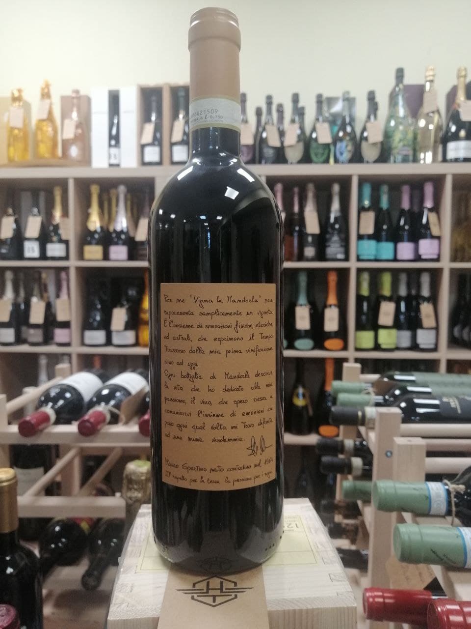 Vigna La Mandorla 2019 - Barbera d'Asti Superiore