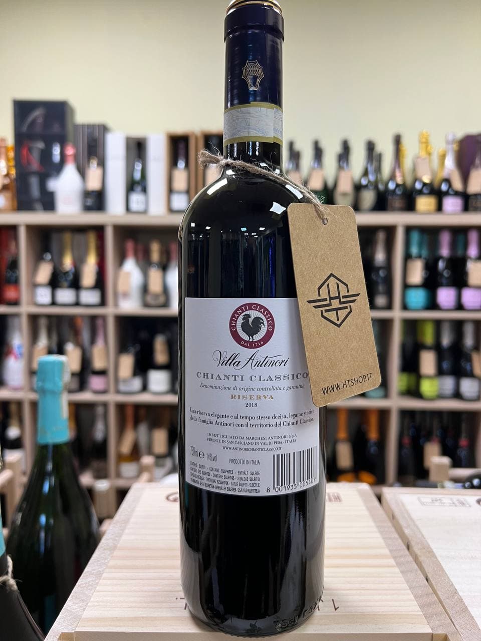 Villa Antinori 2018 Chianti Classico Riserva