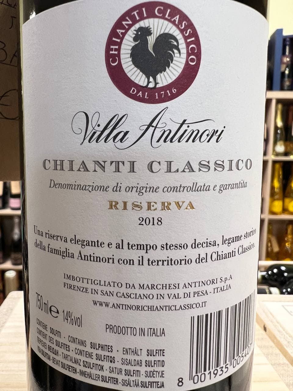 Villa Antinori 2018 Chianti Classico Riserva