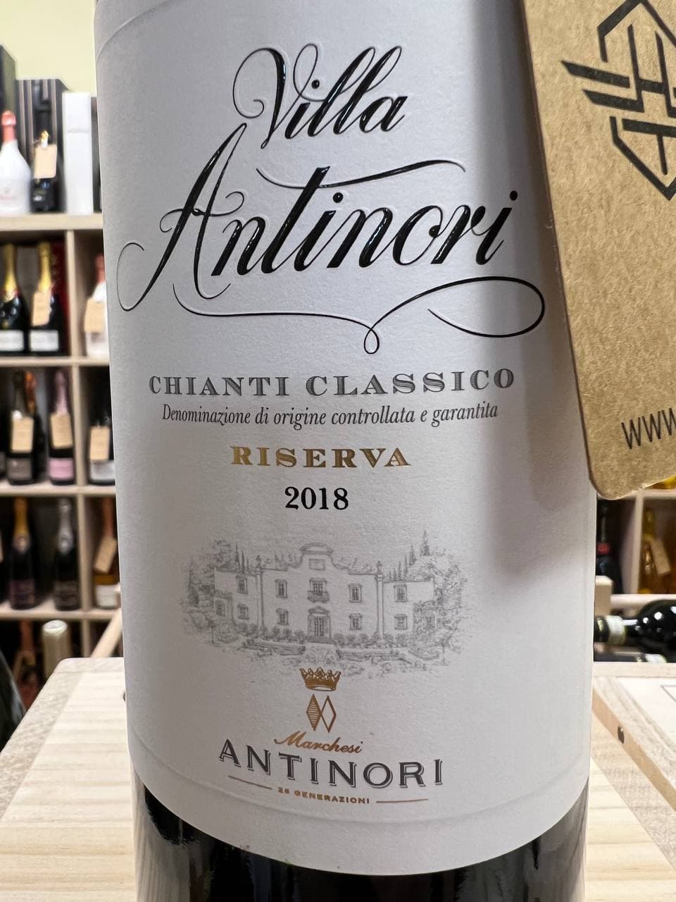 Villa Antinori 2018 Chianti Classico Riserva