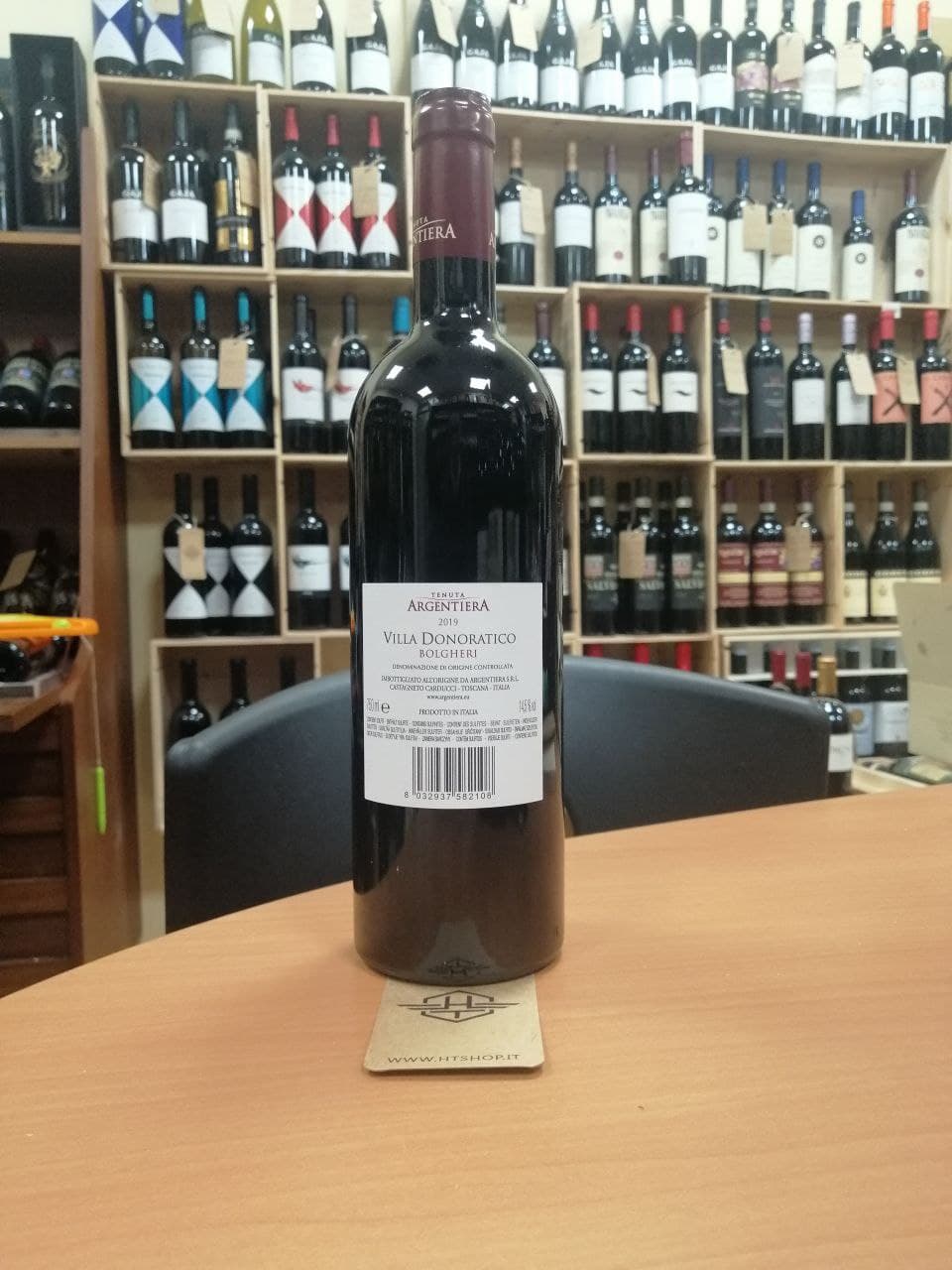 Villa Donoratico 2019 - Bolgheri Rosso