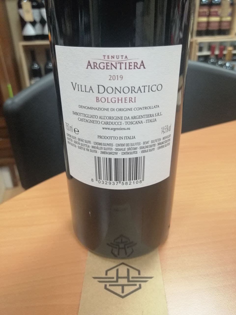 Villa Donoratico 2019 - Bolgheri Rosso