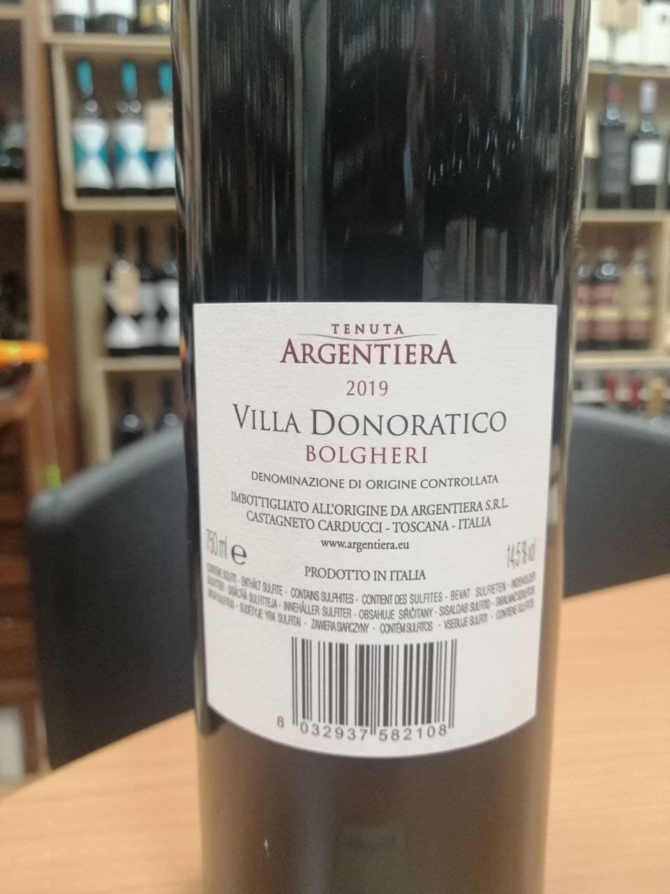Villa Donoratico 2019 - Bolgheri Rosso