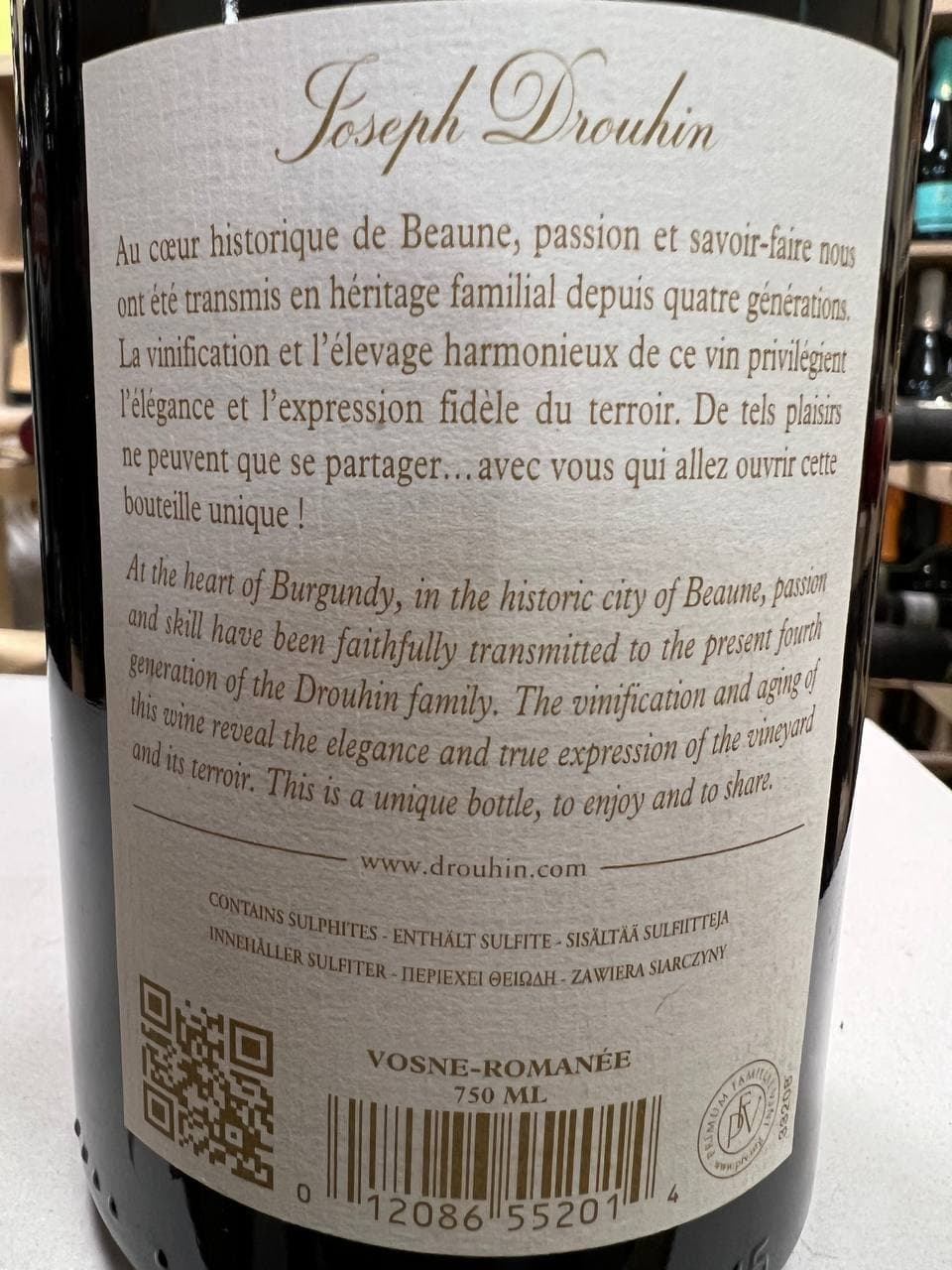 Vosne-Romanee 2017 Joseph Drouhin