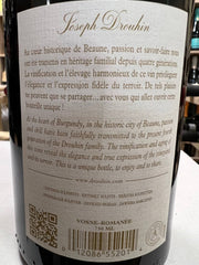 Vosne-Romanee 2017 Joseph Drouhin