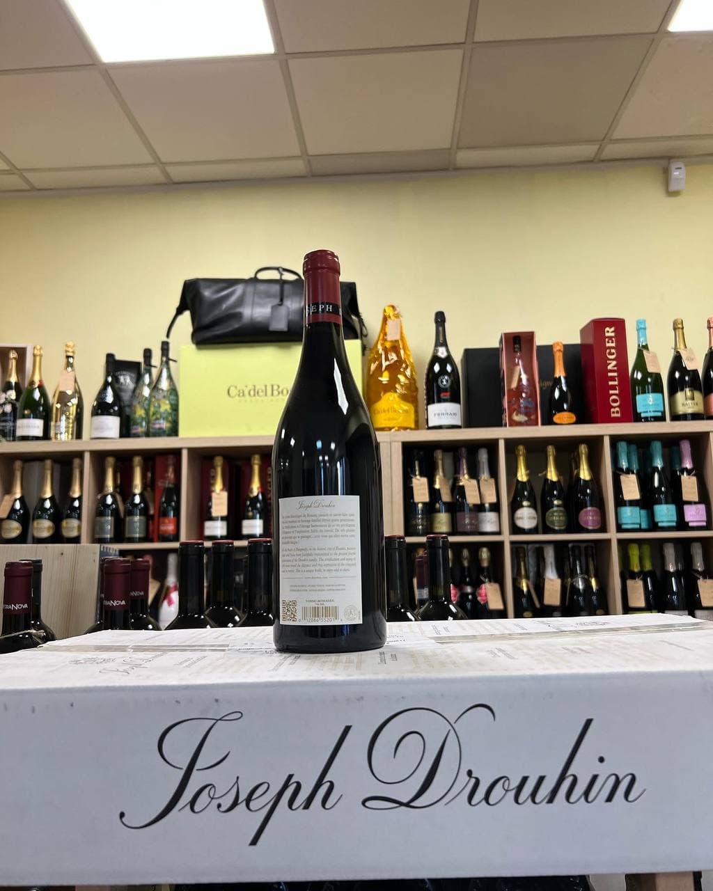 Vosne-Romanee 2017 Joseph Drouhin